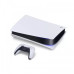 Sony PlayStation 5 Gaming Console